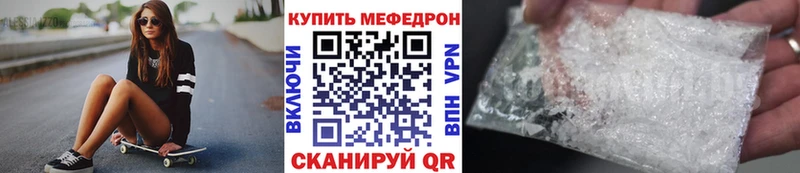 Где продают наркотики Лермонтов Канабис  Мефедрон  ГАШИШ 