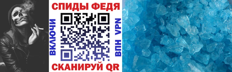 АМФЕТАМИН Premium  ссылка на мегу рабочий сайт  Лермонтов 