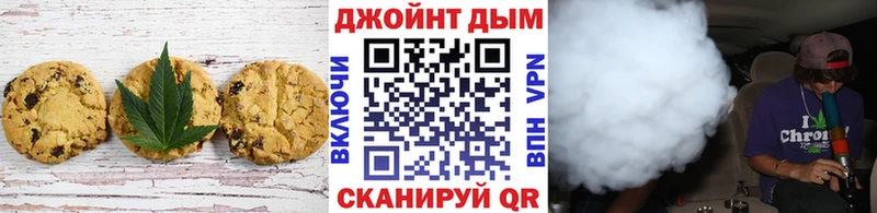 Cannafood конопля  кракен   Лермонтов 