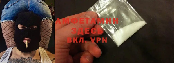 марки lsd Аркадак