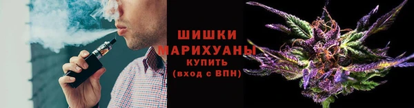 марки lsd Аркадак