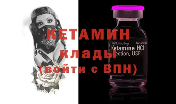 марки lsd Аркадак