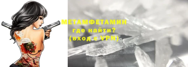 марки lsd Аркадак