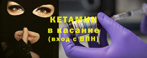 прущие крисы Армянск