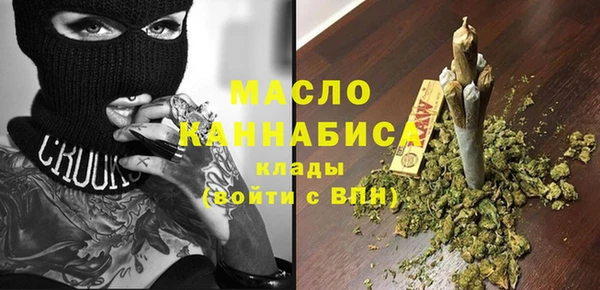 марки lsd Аркадак