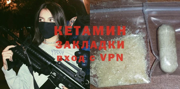 марки lsd Аркадак