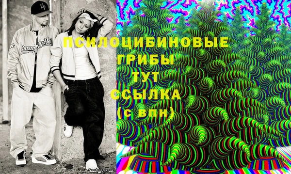 марки lsd Аркадак