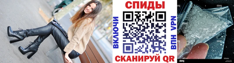Первитин мет  Лермонтов 